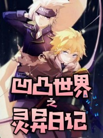 深入了解 大象传媒伊甸园免费观看版在线