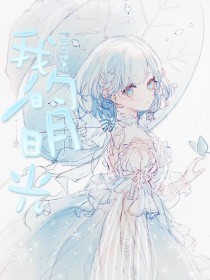 夜间不宜使用的app